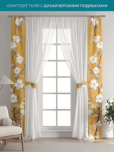 Однотонные римские шторы в Челябинске 72704442 - 2