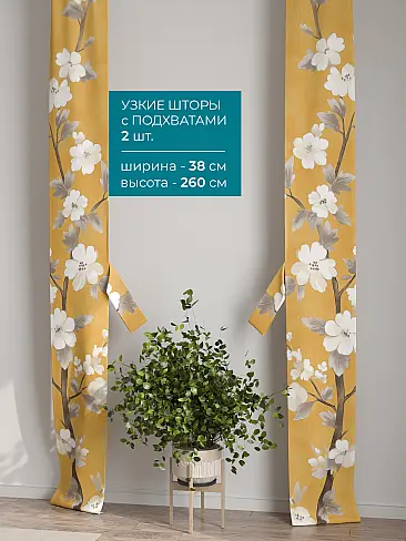 Однотонные римские шторы в Челябинске 72704442 - 3