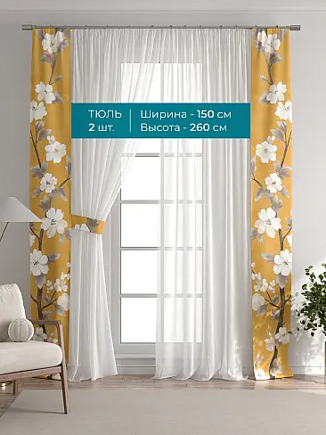 Однотонные римские шторы в Челябинске 72704442 - 4