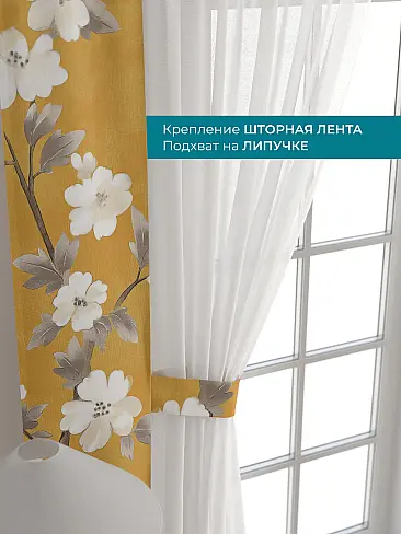 Однотонные римские шторы в Челябинске 72704442 - 5