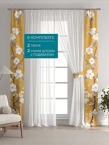 Однотонные римские шторы в Челябинске 72704442 - 6