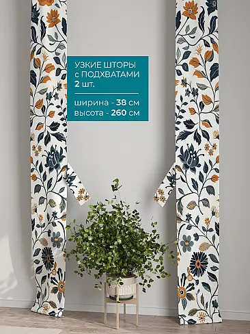 Однотонные римские шторы в Челябинске 72704443 - 3