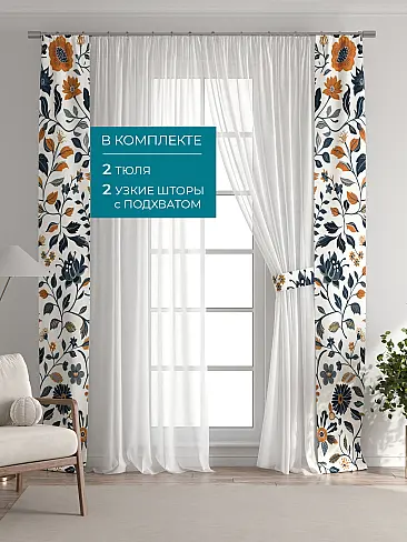 Однотонные римские шторы в Челябинске 72704443 - 6