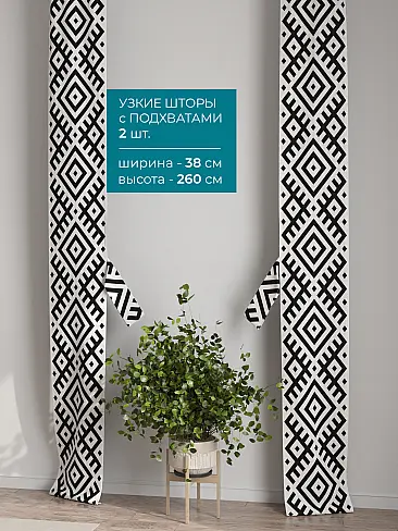 Однотонные римские шторы в Челябинске 72704444 - 3