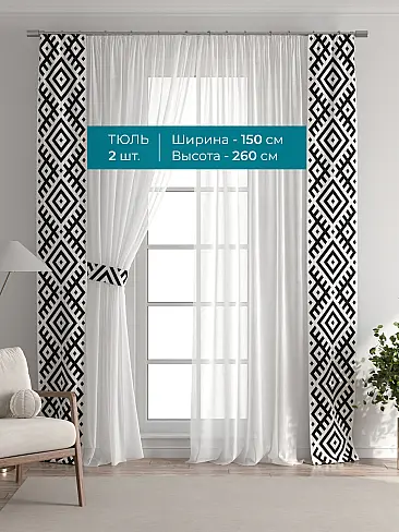 Однотонные римские шторы в Челябинске 72704444 - 4