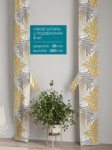 Однотонные римские шторы в Челябинске 72704436 - 3