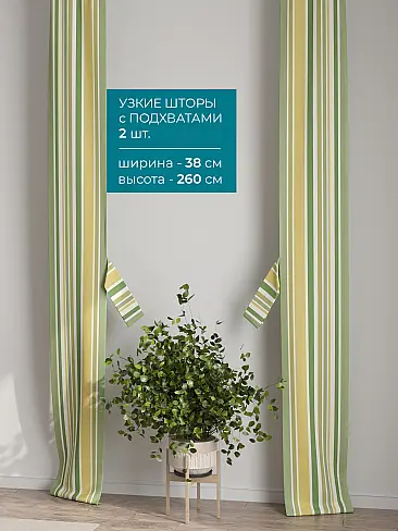 Однотонные римские шторы в Челябинске 72704437 - 3