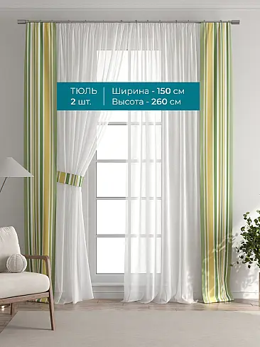 Однотонные римские шторы в Челябинске 72704437 - 4