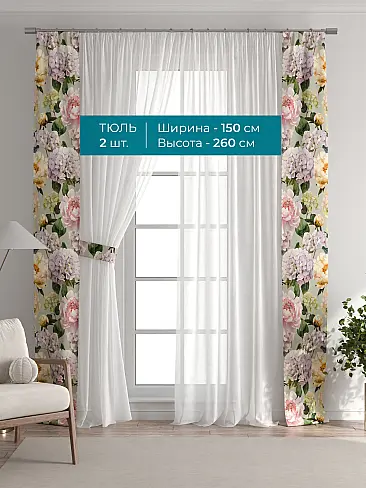 Однотонные римские шторы в Челябинске 72704438 - 4