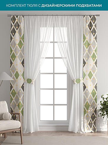 Однотонные римские шторы в Челябинске 72704451