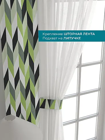 Однотонные римские шторы в Челябинске 72704452 - 5