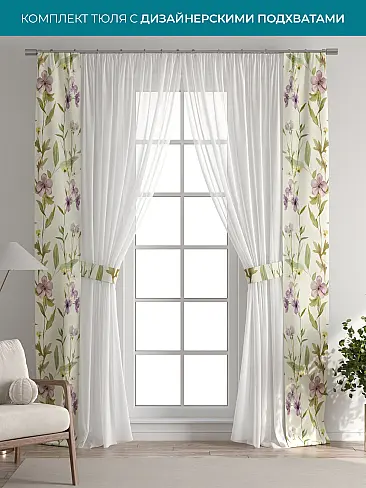 Однотонные римские шторы в Челябинске 72704453 - 2