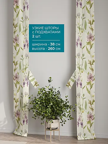 Однотонные римские шторы в Челябинске 72704453 - 3