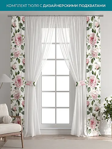 Однотонные римские шторы в Челябинске 72704454 - 2