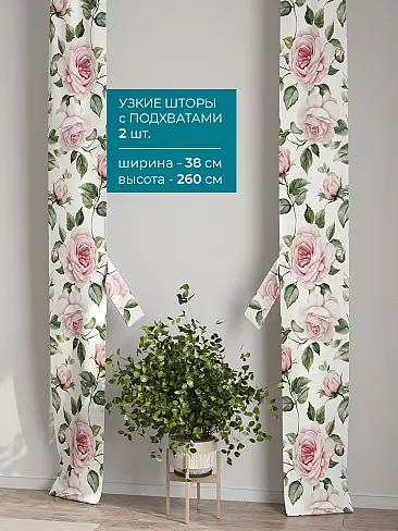 Однотонные римские шторы в Челябинске 72704454 - 3