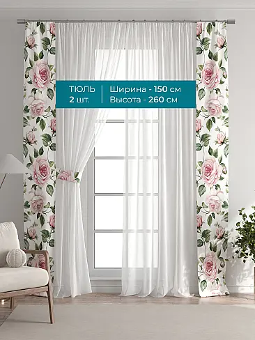 Однотонные римские шторы в Челябинске 72704454 - 4