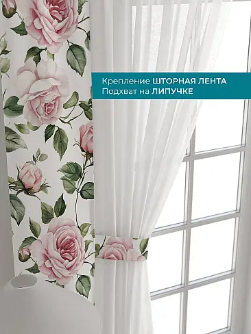 Однотонные римские шторы в Челябинске 72704454 - 5