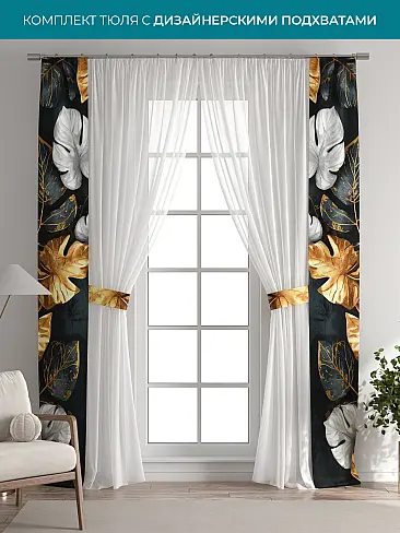 Однотонные римские шторы в Челябинске 72704446 - 2