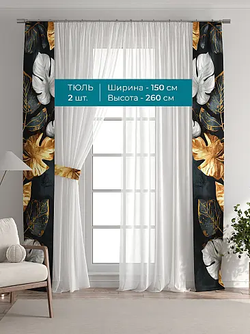 Однотонные римские шторы в Челябинске 72704446 - 4