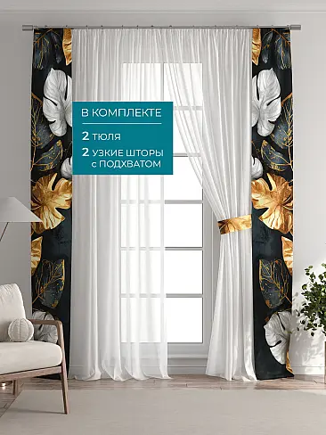 Однотонные римские шторы в Челябинске 72704446 - 6