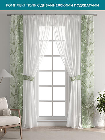 Однотонные римские шторы в Челябинске 72704447