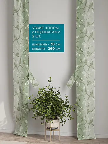 Однотонные римские шторы в Челябинске 72704447 - 3