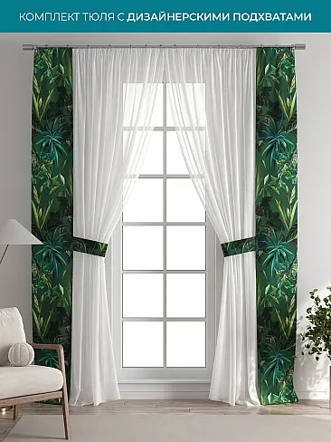 Однотонные римские шторы в Челябинске 72704448 - 2