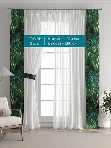 Однотонные римские шторы в Челябинске 72704448 - 4