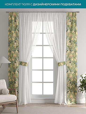 Однотонные римские шторы в Челябинске 72704455