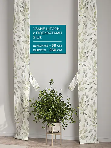 Однотонные римские шторы в Челябинске 72704456 - 3