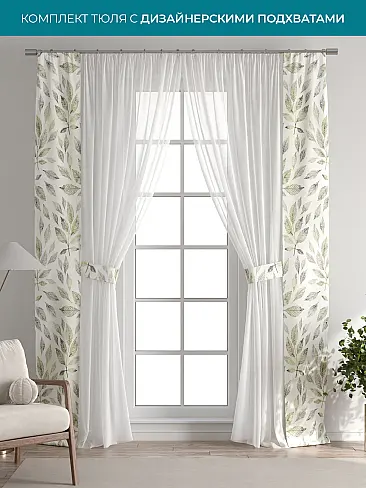 Однотонные римские шторы в Челябинске 72704456 - 2