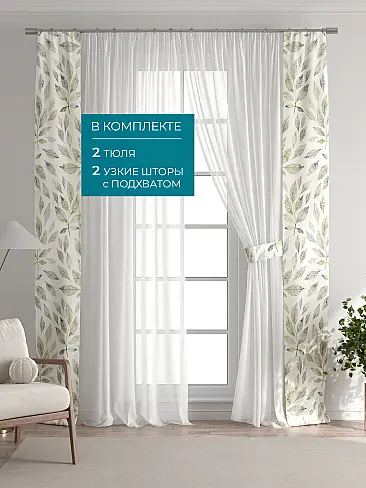 Однотонные римские шторы в Челябинске 72704456 - 6