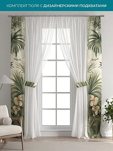 Однотонные римские шторы в Челябинске 72704457 - 2