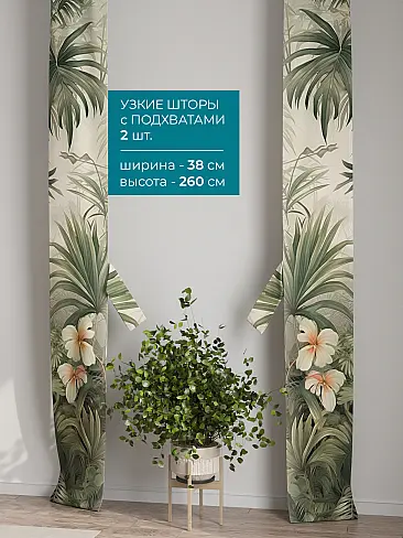 Однотонные римские шторы в Челябинске 72704457 - 3