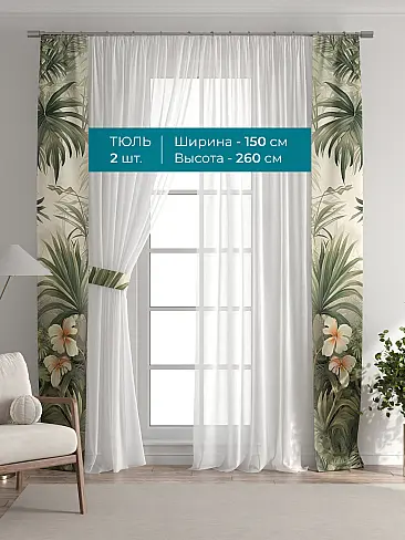 Однотонные римские шторы в Челябинске 72704457 - 4