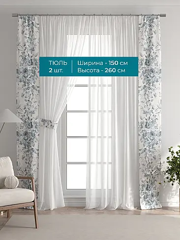 Шторы для гостиной в Красноярске - Страница 14 72704495 - 4