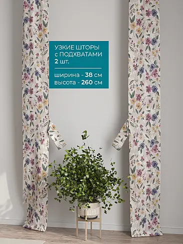 Шторы в зал с крупным рисунком в Краснодаре - Страница 80 72704516 - 3