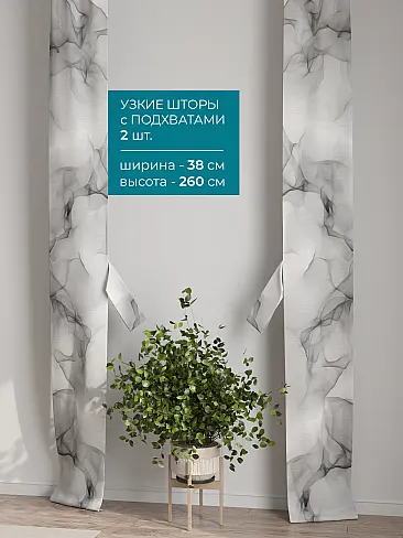 Шторы для гостиной в Севастополе - Страница 28 72704543 - 3