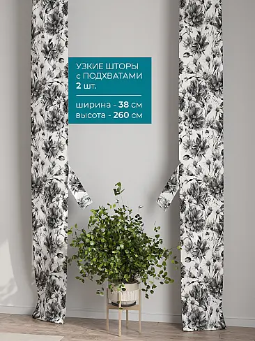 Шторы для гостиной в Новосибирске - Страница 69 72704556 - 3