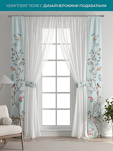 Шторы для гостиной в Челябинске - Страница 3 72704572 - 2