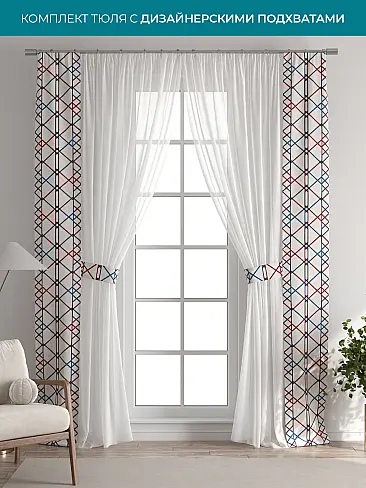 Шторы полиэстер для гостиной комнаты 72704576 - 2