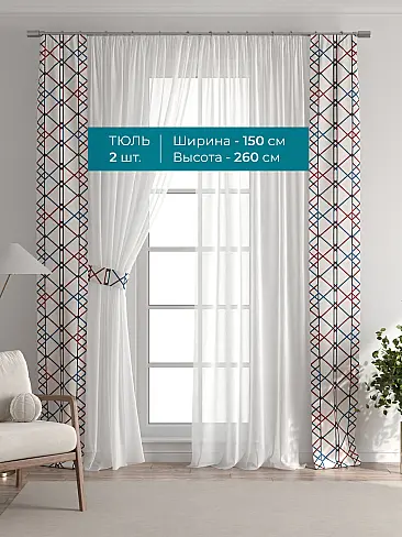 Шторы полиэстер для гостиной комнаты 72704576 - 4