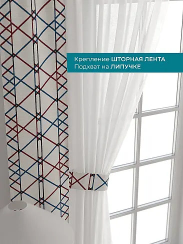 Шторы полиэстер для гостиной комнаты 72704576 - 5