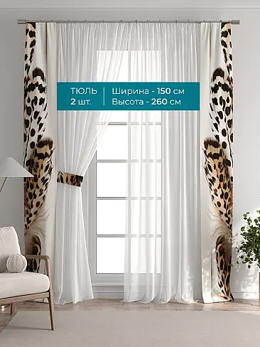 Шторы для спальни японские в Самаре - Страница 219 72704592 - 4