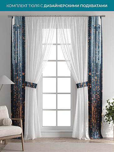 Шторы для загородого дома 72704596