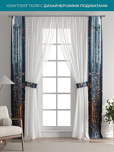 Шторы для загородого дома 72704596 - 2