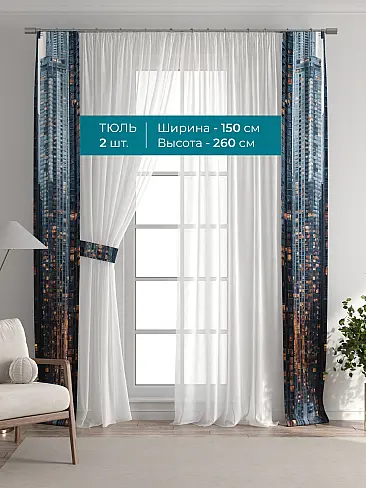 Шторы для загородого дома 72704596 - 4