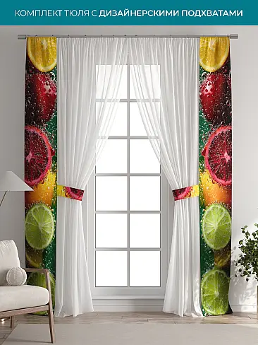 Шторы для гостиной в Пензе - Страница 24 72704606 - 2
