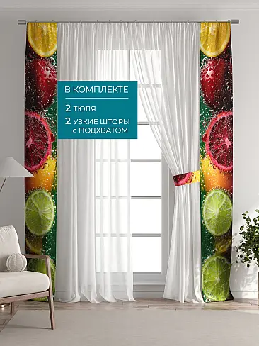 Шторы для гостиной в Пензе - Страница 24 72704606 - 6