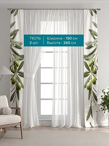 Шторы для гостиной в Новосибирске - Страница 71 72704607 - 4